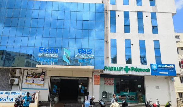 Featured Image of Esha Hospital
